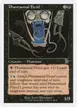 Phantasmal Fiend #8b