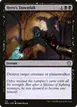 Hero's Downfall #112