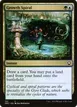 Growth Spiral #153