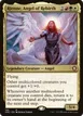 Rienne, Angel of Rebirth #166