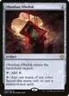 Obsidian Obelisk #18
