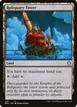 Reliquary Tower #227