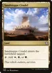 Sandsteppe Citadel #229