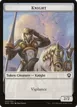 Knight #3