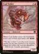 Coal Stoker #114