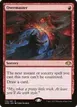 Overmaster #132