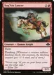 Suq'Ata Lancer #145