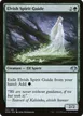 Elvish Spirit Guide #157