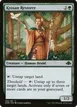 Krosan Restorer #168
