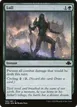 Lull #169