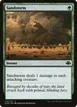 Sandstorm #174