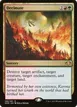 Decimate #188