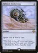 Helm of Awakening #224