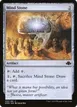 Mind Stone #232