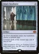 Urza's Incubator #239