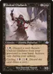 Undead Gladiator #313