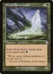Elvish Spirit Guide #338