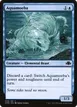 Aquamoeba #38