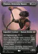 Chainer, Dementia Master #424