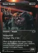 Street Wraith #429