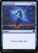 Counterspell #45