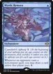 Mystic Remora #59