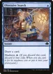 Obsessive Search #61