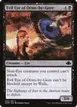 Evil Eye of Orms-by-Gore #83
