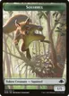 Squirrel #13