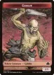 Goblin #7