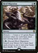Herd Migration #165