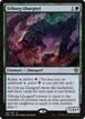 Urborg Lhurgoyf #186