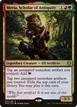 Meria, Scholar of Antiquity #206