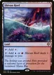 Shivan Reef #255