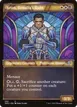 Aron, Benalia's Ruin #292