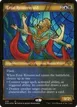Ertai Resurrected #339