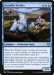 Frostfist Strider #51