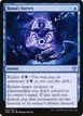 Rona's Vortex #63