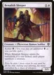 Benalish Sleeper #8