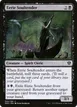 Eerie Soultender #92