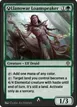 A-Llanowar Loamspeaker #A-170