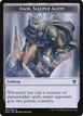 Ajani, Sleeper Agent Emblem #25