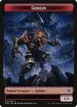 Goblin #12