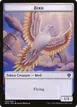 Bird #2