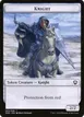 Knight #3