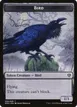 Bird #6