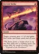 Fervent Strike #117