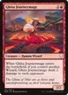 Ghitu Journeymage #126