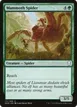 Mammoth Spider #171