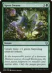 Spore Swarm #180